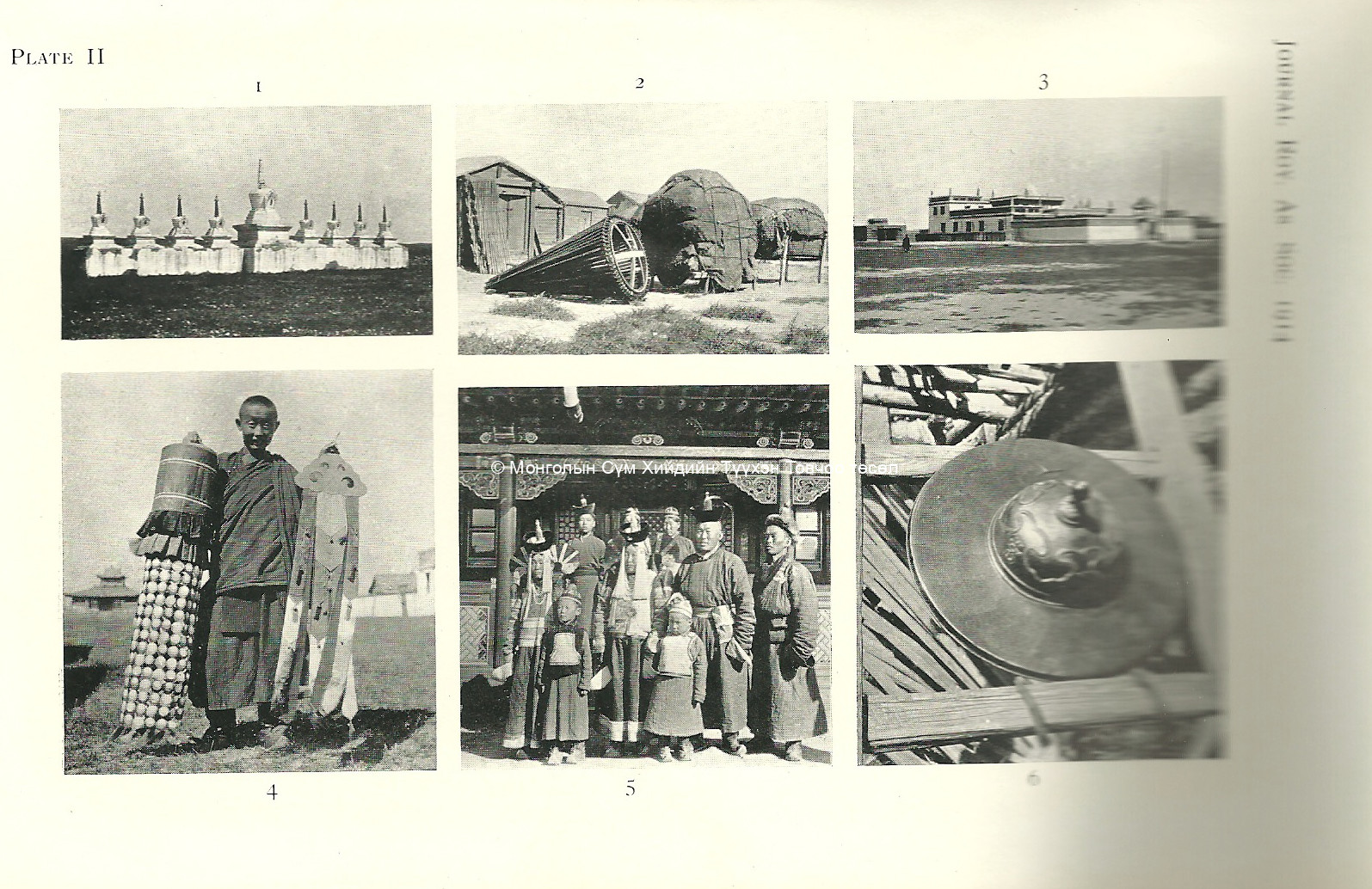 Süjigt günii khoshuu khüree. Binsteed, G. C., 